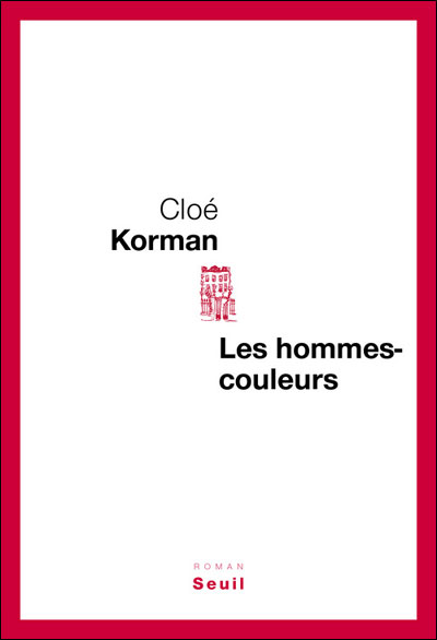 kormanbook